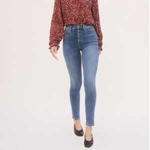 Reformation Harper Button Fly High Rise Skinny Jeans - Like New!